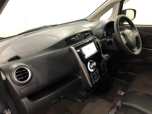 デイズハイウェイスター　Ｘ　雹害／車検整備付／走行１１７０８キロ１年保証距離無制限　走行距離１１７０８キロ　フルセグナビ　アラウンドビューモニター　ブルートゥース　純正マット　オートライト　ＨＩＤヘッドランプ　アイドリングストップ　電動格納式ドアミラー　キーフリー（埼玉県）の中古車