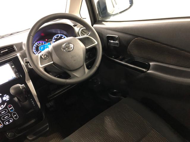 デイズハイウェイスター　Ｘ　雹害／車検整備付／走行１１７０８キロ１年保証距離無制限　走行距離１１７０８キロ　フルセグナビ　アラウンドビューモニター　ブルートゥース　純正マット　オートライト　ＨＩＤヘッドランプ　アイドリングストップ　電動格納式ドアミラー　キーフリー（埼玉県）の中古車