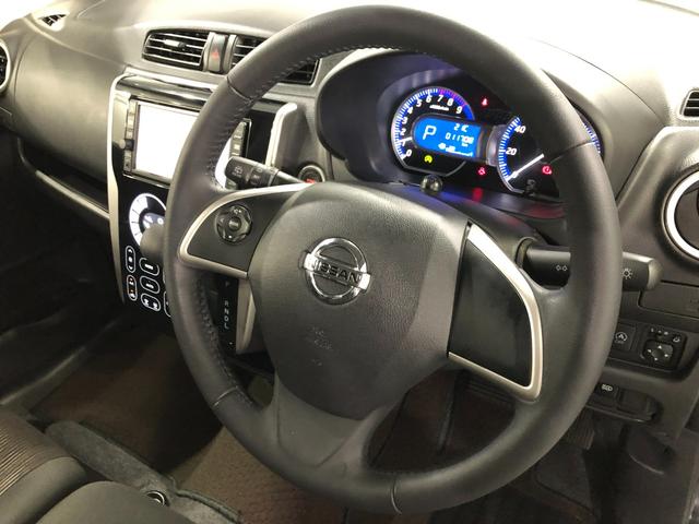 デイズハイウェイスター　Ｘ　雹害／車検整備付／走行１１７０８キロ１年保証距離無制限　走行距離１１７０８キロ　フルセグナビ　アラウンドビューモニター　ブルートゥース　純正マット　オートライト　ＨＩＤヘッドランプ　アイドリングストップ　電動格納式ドアミラー　キーフリー（埼玉県）の中古車