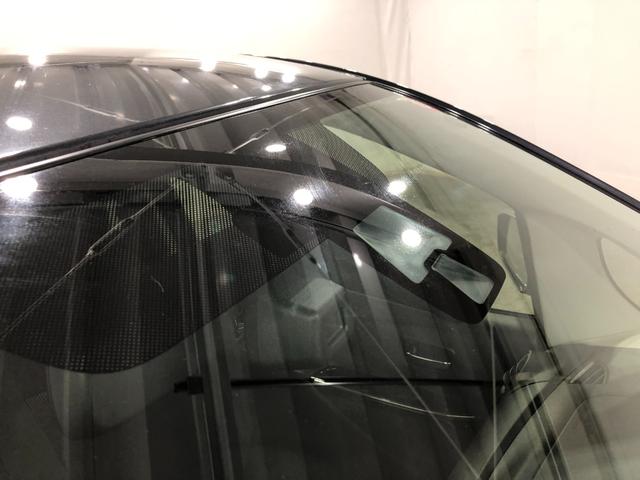 デイズハイウェイスター　Ｘ　雹害／車検整備付／走行１１７０８キロ１年保証距離無制限　走行距離１１７０８キロ　フルセグナビ　アラウンドビューモニター　ブルートゥース　純正マット　オートライト　ＨＩＤヘッドランプ　アイドリングストップ　電動格納式ドアミラー　キーフリー（埼玉県）の中古車