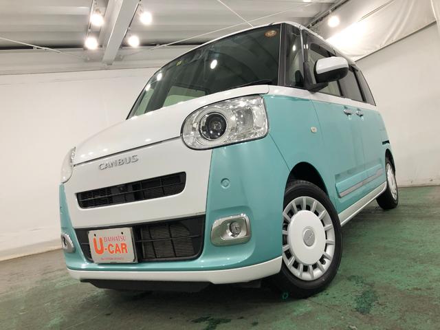 ムーヴキャンバスストライプスＧ　走行１３４００キロ／純正大型ナビ／ドラレコ１年保証距離無制限　走行距離１３４００キロ　純正フルセグナビ　パノラマモニター　ドラレコ　純正マット　サイドエアバッグ　ＬＥＤヘッドランプ　アイドリングストップ　シートヒーター　両側電動スライドドア（埼玉県）の中古車