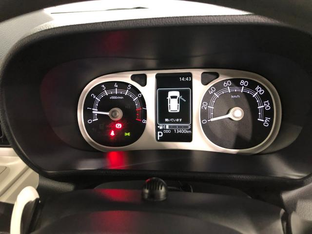 ムーヴキャンバスストライプスＧ　走行１３４００キロ／純正大型ナビ／ドラレコ１年保証距離無制限　走行距離１３４００キロ　純正フルセグナビ　パノラマモニター　ドラレコ　純正マット　サイドエアバッグ　ＬＥＤヘッドランプ　アイドリングストップ　シートヒーター　両側電動スライドドア（埼玉県）の中古車