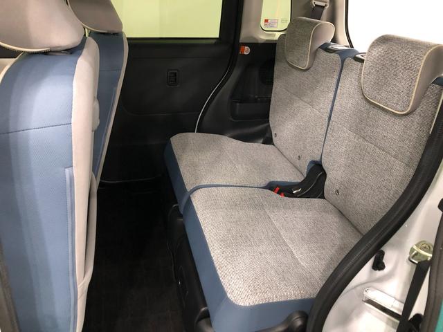 ムーヴキャンバスストライプスＧ　走行１３４００キロ／純正大型ナビ／ドラレコ１年保証距離無制限　走行距離１３４００キロ　純正フルセグナビ　パノラマモニター　ドラレコ　純正マット　サイドエアバッグ　ＬＥＤヘッドランプ　アイドリングストップ　シートヒーター　両側電動スライドドア（埼玉県）の中古車
