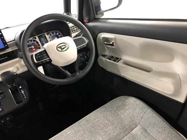 ムーヴキャンバスストライプスＧ　走行１３４００キロ／純正大型ナビ／ドラレコ１年保証距離無制限　走行距離１３４００キロ　純正フルセグナビ　パノラマモニター　ドラレコ　純正マット　サイドエアバッグ　ＬＥＤヘッドランプ　アイドリングストップ　シートヒーター　両側電動スライドドア（埼玉県）の中古車