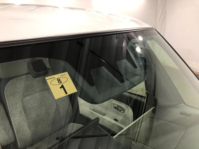 ムーヴキャンバスストライプスＧ　走行１３４００キロ／純正大型ナビ／ドラレコ１年保証距離無制限　走行距離１３４００キロ　純正フルセグナビ　パノラマモニター　ドラレコ　純正マット　サイドエアバッグ　ＬＥＤヘッドランプ　アイドリングストップ　シートヒーター　両側電動スライドドア（埼玉県）の中古車