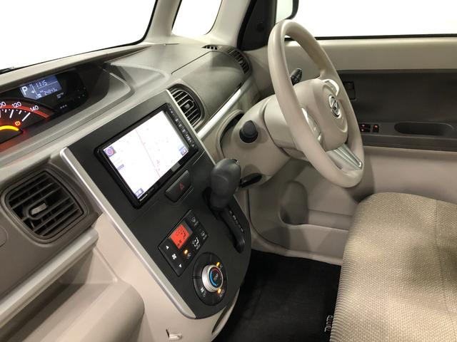 タントＸ　ＳＡII走行２４８４３キロ／ナビ／バックカメラ一年保証・走行距離無制限　走行２４８４３キロ　助手席エアバック　フルセグナビ　バックカメラ　オートライト　アイドリングストップ　ベンチシート（埼玉県）の中古車