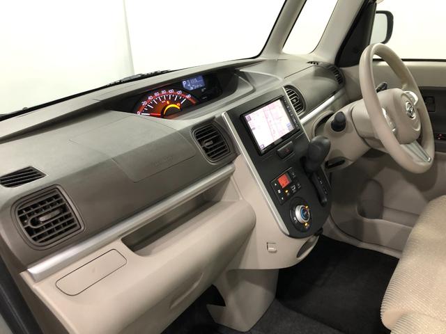 タントＸ　ＳＡII走行２４８４３キロ／ナビ／バックカメラ一年保証・走行距離無制限　走行２４８４３キロ　助手席エアバック　フルセグナビ　バックカメラ　オートライト　アイドリングストップ　ベンチシート（埼玉県）の中古車