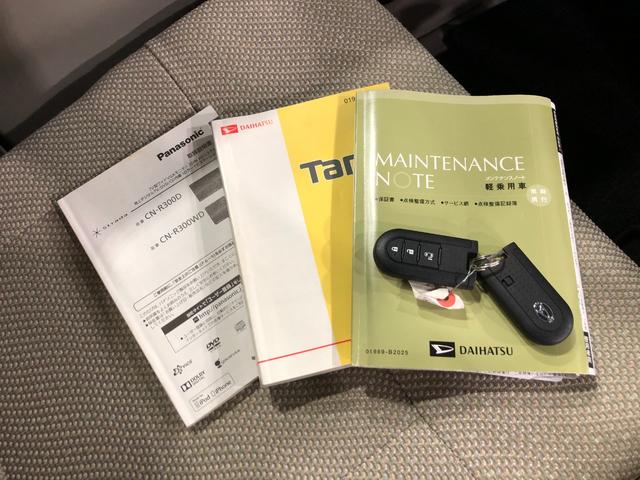 タントＸ　ＳＡII走行２４８４３キロ／ナビ／バックカメラ一年保証・走行距離無制限　走行２４８４３キロ　助手席エアバック　フルセグナビ　バックカメラ　オートライト　アイドリングストップ　ベンチシート（埼玉県）の中古車