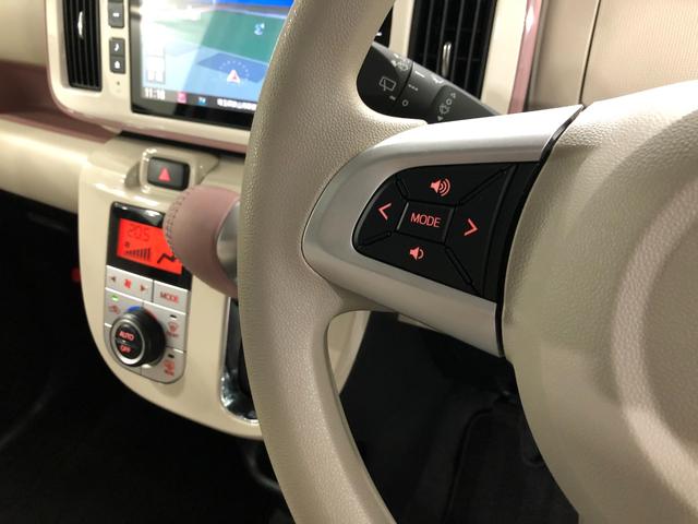ムーヴキャンバスＧメイクアップＶＳ　ＳＡ３　走行３１１３１キロ／４ＷＤ／ナビ一年保証・走行距離無制限　走行３１１３１キロ　フルセグナビ　全周囲カメラ　ドラレコ　サイドエアバック　オートライト　ＬＥＤヘッドライト　シートヒーター　両側電動スライドドア（埼玉県）の中古車