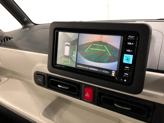 ムーヴキャンバスストライプスＧターボ　走行８１００キロ／車検整備付／純正ナビ一年保証・走行距離無制限　走行８１００キロ　フルセグナビ　ブルートゥース　全周囲カメラ　ドラレコ　サイドエアバック　クリアランスソナー　ＬＥＤヘッドライト　両側電動スライドドア　シートヒーター（埼玉県）の中古車