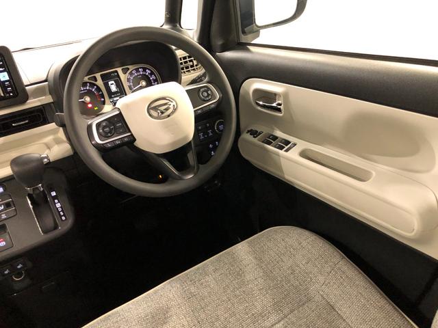 ムーヴキャンバスストライプスＧターボ　走行８１００キロ／車検整備付／純正ナビ一年保証・走行距離無制限　走行８１００キロ　フルセグナビ　ブルートゥース　全周囲カメラ　ドラレコ　サイドエアバック　クリアランスソナー　ＬＥＤヘッドライト　両側電動スライドドア　シートヒーター（埼玉県）の中古車
