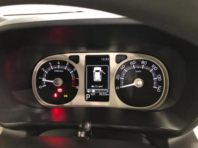 ムーヴキャンバスストライプスＧ　走行３６３３キロ／ナビ／バックカメラ一年保証・走行距離無制限　走行３６３３キロ　フルセグナビ　ブルートゥース　バックカメラ　サイドエアバック　クリアランスソナー　ＬＥＤヘッドライト　シートヒーター　両側電動スライドドア（埼玉県）の中古車