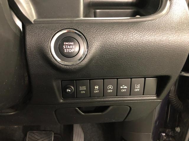 デリカＤ：２カスタムハイブリッドＭＶ　４ＷＤ／走行４１９９４キロ／ＬＥＤ１年保証距離無制限　走行距離４１９９４キロ　４ＷＤ　車検整備付　純正カーペットマット　ＬＥＤヘッドランプ　アイドリングストップ　両側電動スライドドア　電動格納式ドアミラー　プッシュボタンスタート（埼玉県）の中古車