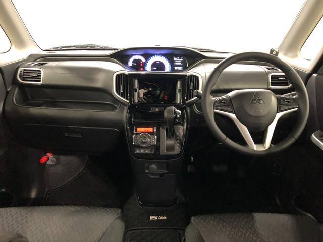 デリカＤ：２カスタムハイブリッドＭＶ　４ＷＤ／走行４１９９４キロ／ＬＥＤ１年保証距離無制限　走行距離４１９９４キロ　４ＷＤ　車検整備付　純正カーペットマット　ＬＥＤヘッドランプ　アイドリングストップ　両側電動スライドドア　電動格納式ドアミラー　プッシュボタンスタート（埼玉県）の中古車