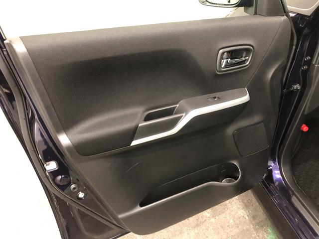 デリカＤ：２カスタムハイブリッドＭＶ　４ＷＤ／走行４１９９４キロ／ＬＥＤ１年保証距離無制限　走行距離４１９９４キロ　４ＷＤ　車検整備付　純正カーペットマット　ＬＥＤヘッドランプ　アイドリングストップ　両側電動スライドドア　電動格納式ドアミラー　プッシュボタンスタート（埼玉県）の中古車