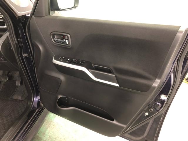 デリカＤ：２カスタムハイブリッドＭＶ　４ＷＤ／走行４１９９４キロ／ＬＥＤ１年保証距離無制限　走行距離４１９９４キロ　４ＷＤ　車検整備付　純正カーペットマット　ＬＥＤヘッドランプ　アイドリングストップ　両側電動スライドドア　電動格納式ドアミラー　プッシュボタンスタート（埼玉県）の中古車