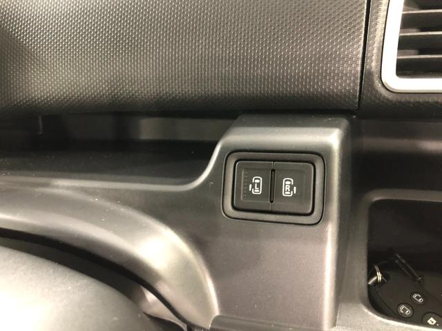 デリカＤ：２カスタムハイブリッドＭＶ　４ＷＤ／走行４１９９４キロ／ＬＥＤ１年保証距離無制限　走行距離４１９９４キロ　４ＷＤ　車検整備付　純正カーペットマット　ＬＥＤヘッドランプ　アイドリングストップ　両側電動スライドドア　電動格納式ドアミラー　プッシュボタンスタート（埼玉県）の中古車