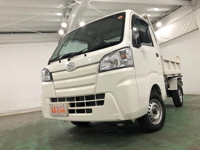 ハイゼットトラック多目的ダンプ走行１８１０５キロ／ナビ／４ＷＤ／オートマ一年保証・走行距離無制限　走行１８１０５キロ　助手席エアバック　フルセグナビ　ブルートゥース　ＤＶＤ　オートライト　４ＷＤ（埼玉県）の中古車