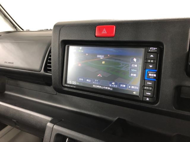 ハイゼットトラック多目的ダンプ走行１８１０５キロ／ナビ／４ＷＤ／オートマ一年保証・走行距離無制限　走行１８１０５キロ　助手席エアバック　フルセグナビ　ブルートゥース　ＤＶＤ　オートライト　４ＷＤ（埼玉県）の中古車