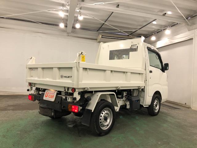ハイゼットトラック多目的ダンプ走行１８１０５キロ／ナビ／４ＷＤ／オートマ一年保証・走行距離無制限　走行１８１０５キロ　助手席エアバック　フルセグナビ　ブルートゥース　ＤＶＤ　オートライト　４ＷＤ（埼玉県）の中古車