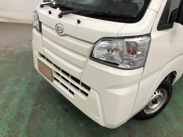 ハイゼットトラック多目的ダンプ走行１８１０５キロ／ナビ／４ＷＤ／オートマ一年保証・走行距離無制限　走行１８１０５キロ　助手席エアバック　フルセグナビ　ブルートゥース　ＤＶＤ　オートライト　４ＷＤ（埼玉県）の中古車