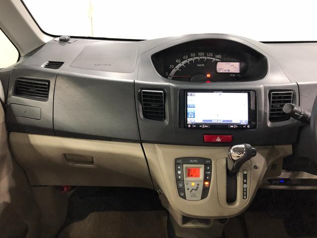 ムーヴＸ　雹害／車検整備付／走行１２２７９６キロ／ワンセグナビ１年保証距離無制限　走行距離１２２７９６キロ　車検整備付　ワンセグナビ　純正カーペットマット　助手席エアバッグアイドリングストップ　プッシュボタンスタート　電動格納式ドアミラー（埼玉県）の中古車