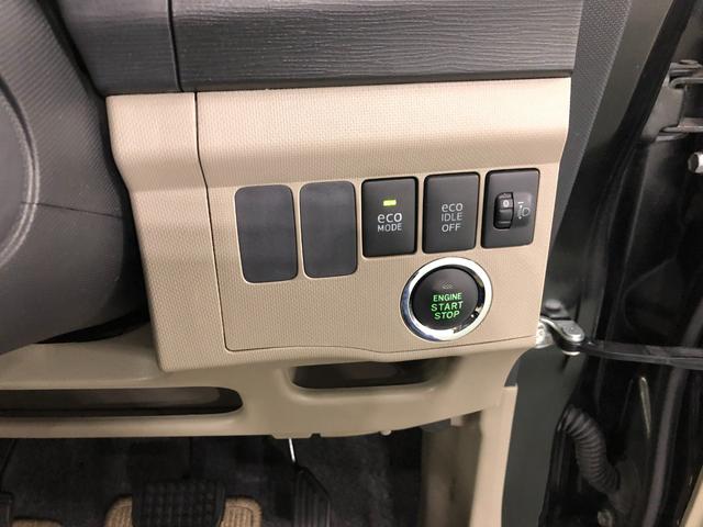 ムーヴＸ　雹害／車検整備付／走行１２２７９６キロ／ワンセグナビ１年保証距離無制限　走行距離１２２７９６キロ　車検整備付　ワンセグナビ　純正カーペットマット　助手席エアバッグアイドリングストップ　プッシュボタンスタート　電動格納式ドアミラー（埼玉県）の中古車