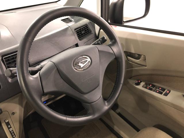ムーヴＸ　雹害／車検整備付／走行１２２７９６キロ／ワンセグナビ１年保証距離無制限　走行距離１２２７９６キロ　車検整備付　ワンセグナビ　純正カーペットマット　助手席エアバッグアイドリングストップ　プッシュボタンスタート　電動格納式ドアミラー（埼玉県）の中古車