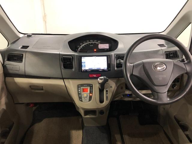 ムーヴＸ　雹害／車検整備付／走行１２２７９６キロ／ワンセグナビ１年保証距離無制限　走行距離１２２７９６キロ　車検整備付　ワンセグナビ　純正カーペットマット　助手席エアバッグアイドリングストップ　プッシュボタンスタート　電動格納式ドアミラー（埼玉県）の中古車