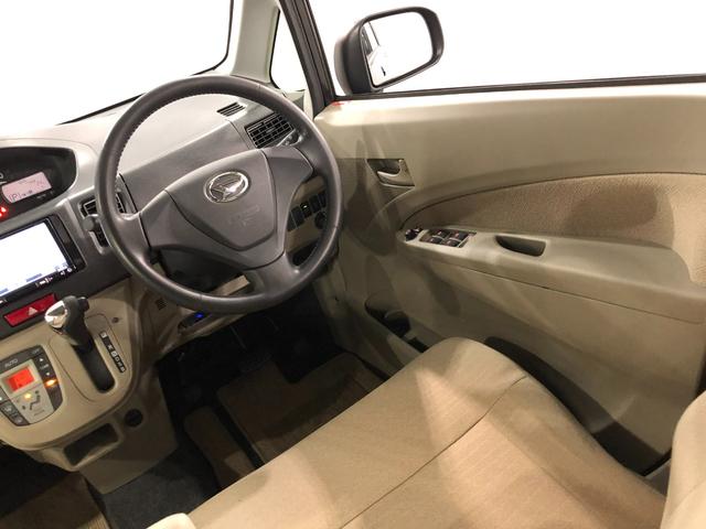 ムーヴＸ　雹害／車検整備付／走行１２２７９６キロ／ワンセグナビ１年保証距離無制限　走行距離１２２７９６キロ　車検整備付　ワンセグナビ　純正カーペットマット　助手席エアバッグアイドリングストップ　プッシュボタンスタート　電動格納式ドアミラー（埼玉県）の中古車