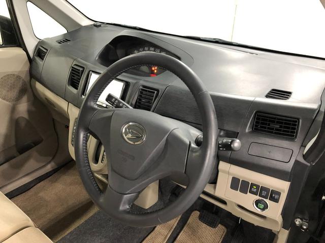 ムーヴＸ　雹害／車検整備付／走行１２２７９６キロ／ワンセグナビ１年保証距離無制限　走行距離１２２７９６キロ　車検整備付　ワンセグナビ　純正カーペットマット　助手席エアバッグアイドリングストップ　プッシュボタンスタート　電動格納式ドアミラー（埼玉県）の中古車