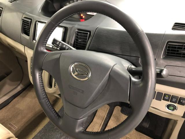 ムーヴＸ　雹害／車検整備付／走行１２２７９６キロ／ワンセグナビ１年保証距離無制限　走行距離１２２７９６キロ　車検整備付　ワンセグナビ　純正カーペットマット　助手席エアバッグアイドリングストップ　プッシュボタンスタート　電動格納式ドアミラー（埼玉県）の中古車