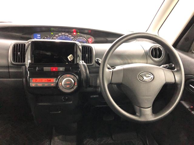 タントカスタムＸスペシャル　車検整備付／走行９３５７９キロ／マット１年保証距離無制限　走行距離９３５７９キロ　純正カーペットマット　助手席エアバック　ＨＩＤヘッドランプ　アイドリングストップ　片側電動スライドドア　電動格納式ドアミラー（埼玉県）の中古車