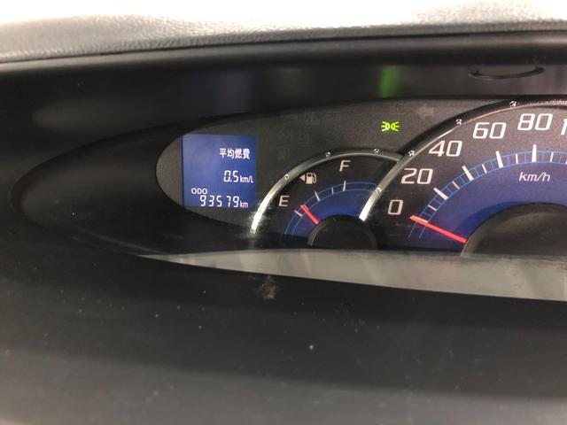 タントカスタムＸスペシャル　車検整備付／走行９３５７９キロ／マット１年保証距離無制限　走行距離９３５７９キロ　純正カーペットマット　助手席エアバック　ＨＩＤヘッドランプ　アイドリングストップ　片側電動スライドドア　電動格納式ドアミラー（埼玉県）の中古車