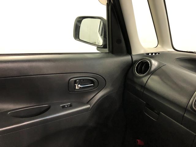 タントカスタムＸスペシャル　車検整備付／走行９３５７９キロ／マット１年保証距離無制限　走行距離９３５７９キロ　純正カーペットマット　助手席エアバック　ＨＩＤヘッドランプ　アイドリングストップ　片側電動スライドドア　電動格納式ドアミラー（埼玉県）の中古車