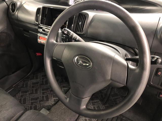タントカスタムＸスペシャル　車検整備付／走行９３５７９キロ／マット１年保証距離無制限　走行距離９３５７９キロ　純正カーペットマット　助手席エアバック　ＨＩＤヘッドランプ　アイドリングストップ　片側電動スライドドア　電動格納式ドアミラー（埼玉県）の中古車