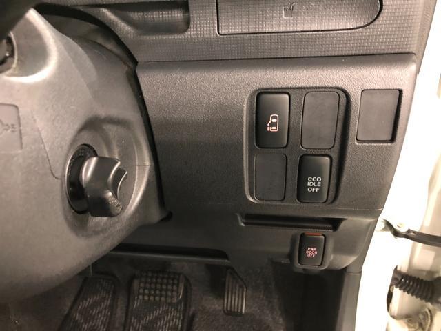 タントカスタムＸスペシャル　車検整備付／走行９３５７９キロ／マット１年保証距離無制限　走行距離９３５７９キロ　純正カーペットマット　助手席エアバック　ＨＩＤヘッドランプ　アイドリングストップ　片側電動スライドドア　電動格納式ドアミラー（埼玉県）の中古車