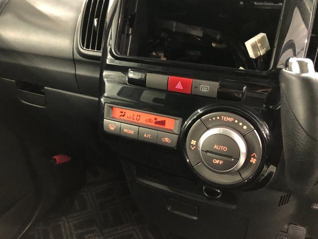 タントカスタムＸスペシャル　車検整備付／走行９３５７９キロ／マット１年保証距離無制限　走行距離９３５７９キロ　純正カーペットマット　助手席エアバック　ＨＩＤヘッドランプ　アイドリングストップ　片側電動スライドドア　電動格納式ドアミラー（埼玉県）の中古車