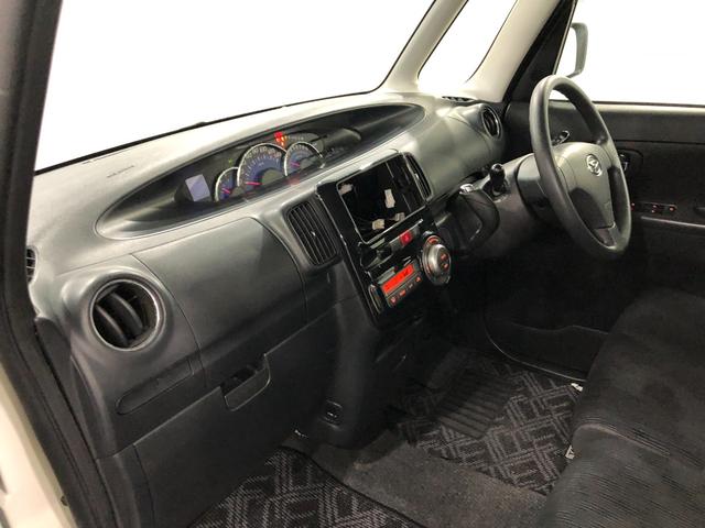 タントカスタムＸスペシャル　車検整備付／走行９３５７９キロ／マット１年保証距離無制限　走行距離９３５７９キロ　純正カーペットマット　助手席エアバック　ＨＩＤヘッドランプ　アイドリングストップ　片側電動スライドドア　電動格納式ドアミラー（埼玉県）の中古車