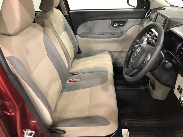 キャストスタイルＸ　ＳＡII　雹害／走行３１０２４キロ／ワンセグナビ１年保証距離無制限　走行距離３１０２４キロ　ワンセグナビ　バックカメラ　純正マット　オートライト　アイドリングストップ　プッシュボタンスタート　オート格納式ドアミラー　スマートアシスト２　キーフリー（埼玉県）の中古車