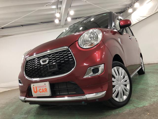 キャストスタイルＸ　ＳＡII　雹害／走行３１０２４キロ／ワンセグナビ１年保証距離無制限　走行距離３１０２４キロ　ワンセグナビ　バックカメラ　純正マット　オートライト　アイドリングストップ　プッシュボタンスタート　オート格納式ドアミラー　スマートアシスト２　キーフリー（埼玉県）の中古車