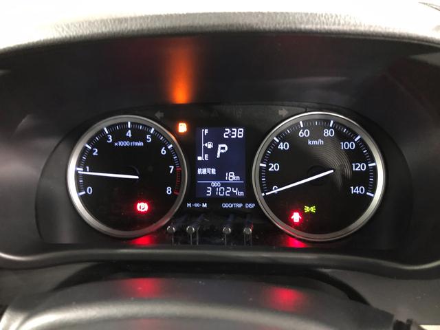 キャストスタイルＸ　ＳＡII　雹害／走行３１０２４キロ／ワンセグナビ１年保証距離無制限　走行距離３１０２４キロ　ワンセグナビ　バックカメラ　純正マット　オートライト　アイドリングストップ　プッシュボタンスタート　オート格納式ドアミラー　スマートアシスト２　キーフリー（埼玉県）の中古車