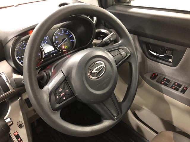 キャストスタイルＸ　ＳＡII　雹害／走行３１０２４キロ／ワンセグナビ１年保証距離無制限　走行距離３１０２４キロ　ワンセグナビ　バックカメラ　純正マット　オートライト　アイドリングストップ　プッシュボタンスタート　オート格納式ドアミラー　スマートアシスト２　キーフリー（埼玉県）の中古車