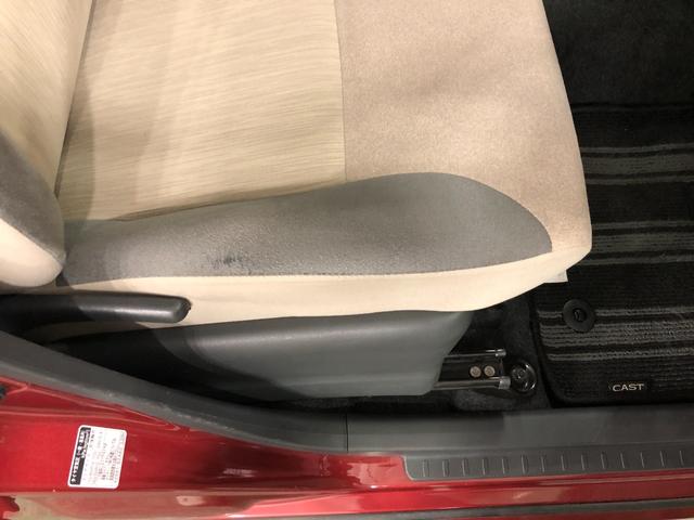 キャストスタイルＸ　ＳＡII　雹害／走行３１０２４キロ／ワンセグナビ１年保証距離無制限　走行距離３１０２４キロ　ワンセグナビ　バックカメラ　純正マット　オートライト　アイドリングストップ　プッシュボタンスタート　オート格納式ドアミラー　スマートアシスト２　キーフリー（埼玉県）の中古車