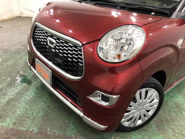 キャストスタイルＸ　ＳＡII　雹害／走行３１０２４キロ／ワンセグナビ１年保証距離無制限　走行距離３１０２４キロ　ワンセグナビ　バックカメラ　純正マット　オートライト　アイドリングストップ　プッシュボタンスタート　オート格納式ドアミラー　スマートアシスト２　キーフリー（埼玉県）の中古車