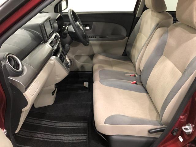 キャストスタイルＸ　ＳＡII　雹害／走行３１０２４キロ／ワンセグナビ１年保証距離無制限　走行距離３１０２４キロ　ワンセグナビ　バックカメラ　純正マット　オートライト　アイドリングストップ　プッシュボタンスタート　オート格納式ドアミラー　スマートアシスト２　キーフリー（埼玉県）の中古車