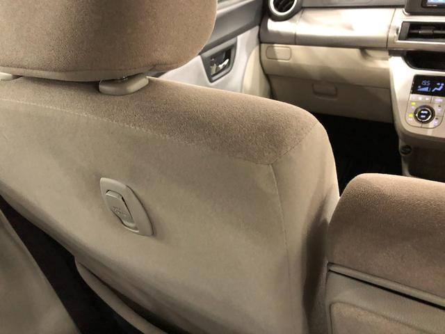 キャストスタイルＸ　ＳＡII　雹害／走行３１０２４キロ／ワンセグナビ１年保証距離無制限　走行距離３１０２４キロ　ワンセグナビ　バックカメラ　純正マット　オートライト　アイドリングストップ　プッシュボタンスタート　オート格納式ドアミラー　スマートアシスト２　キーフリー（埼玉県）の中古車
