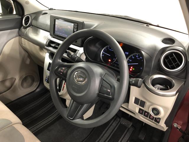 キャストスタイルＸ　ＳＡII　雹害／走行３１０２４キロ／ワンセグナビ１年保証距離無制限　走行距離３１０２４キロ　ワンセグナビ　バックカメラ　純正マット　オートライト　アイドリングストップ　プッシュボタンスタート　オート格納式ドアミラー　スマートアシスト２　キーフリー（埼玉県）の中古車