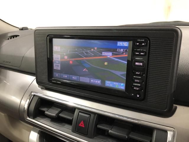 キャストスタイルＸ　ＳＡII　雹害／走行３１０２４キロ／ワンセグナビ１年保証距離無制限　走行距離３１０２４キロ　ワンセグナビ　バックカメラ　純正マット　オートライト　アイドリングストップ　プッシュボタンスタート　オート格納式ドアミラー　スマートアシスト２　キーフリー（埼玉県）の中古車