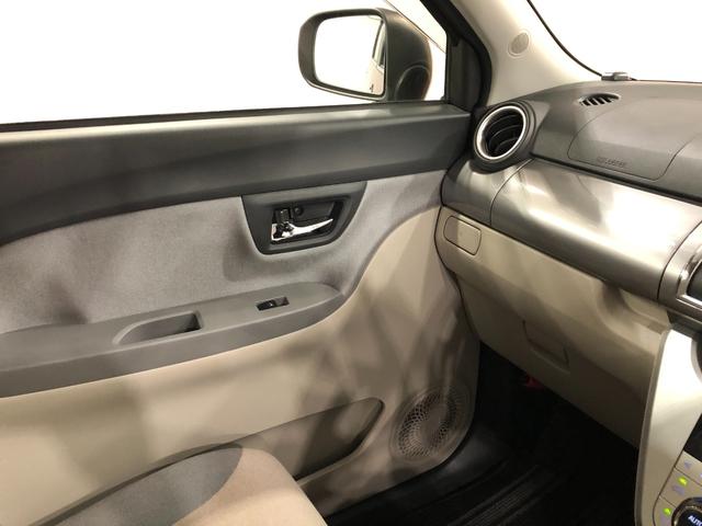キャストスタイルＸ　ＳＡII　雹害／走行３１０２４キロ／ワンセグナビ１年保証距離無制限　走行距離３１０２４キロ　ワンセグナビ　バックカメラ　純正マット　オートライト　アイドリングストップ　プッシュボタンスタート　オート格納式ドアミラー　スマートアシスト２　キーフリー（埼玉県）の中古車